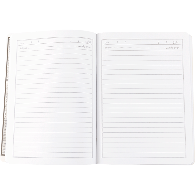 Buku Latihan Sampul KERTAS ATR